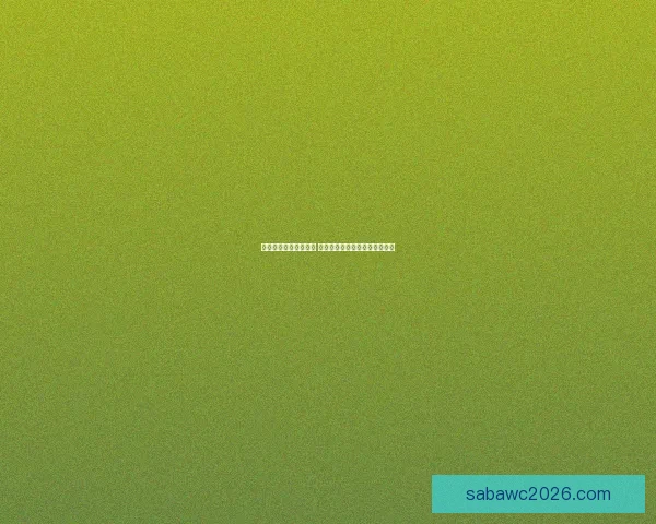 体育竞猜平台全面解析 带你轻松进入精彩赛事投注世界