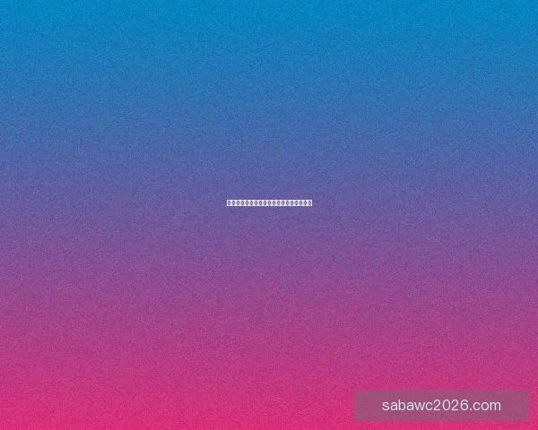 体育竞猜赔率深度解析与投注技巧全面指南