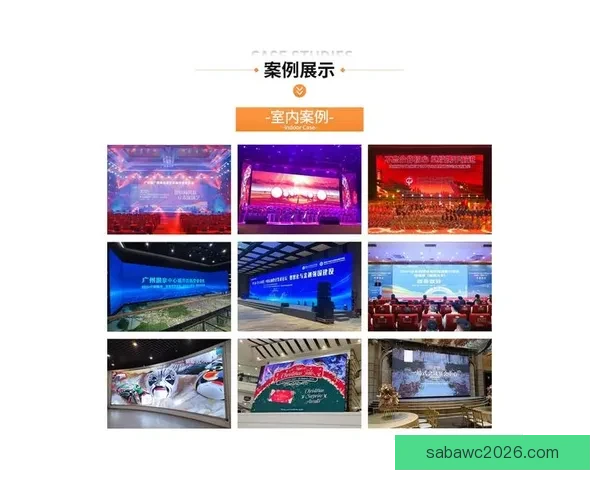 沙巴体育APP最新官方下载体验全功能赛事直播平台