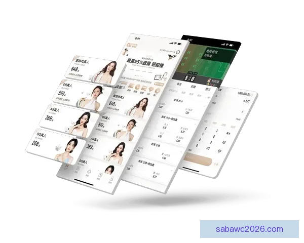 沙巴体育平台是否可信赖及其安全性全面分析